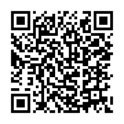 qrcode:https://news241.com/julien-nkoghe-bekale-convoque-un-nouveau-conseil,221