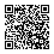 qrcode:https://news241.com/herve-ndong-aurait-demande-l-asile-politique-aux-autorites,2559