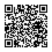 qrcode:https://news241.com/une-marche-pour-la-liberation-d-un-ex-ministre-gabonais-du,2430