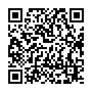 qrcode:https://news241.com/casseroles-proces-des-indics-le-general-du-mapane-acquitte,6555