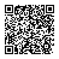 qrcode:https://news241.com/un-trentenaire-recidiviste-abuse-d-une-gamine-de-10-ans-sur-le,2918