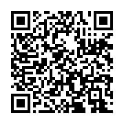 qrcode:https://news241.com/dmitry-kourakov-fait-ses-adieux-a-ali-bongo,140