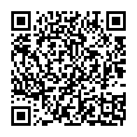 qrcode:https://news241.com/le-gabon-lance-une-task-force-pour-reflechir-sur-la-valorisation,468