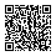 qrcode:https://news241.com/referendum-constitutionnel-le-clr-ex-soutien-d-ali-bongo-se,9608