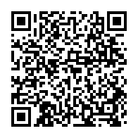 qrcode:https://news241.com/can-u20-le-gabon-battu-a-abidjan-se-qualifie-pour-le-3e-tour-des,3638