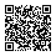 qrcode:https://news241.com/coronavirus-le-bilan-epidemiologique-du-gabon-au-22-mai-2020,229