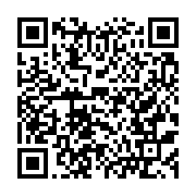 qrcode:https://news241.com/match-amical-le-gabon-ecrase-facilement-a-paris-une-petite,7956