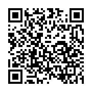 qrcode:https://news241.com/une-chambre-tout-confort-a-louer-a-libreville,3592
