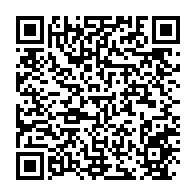 qrcode:https://news241.com/tous-les-matchs-et-championnats-gabonais-bientot-disponibles-sur,7390