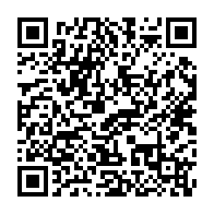 qrcode:https://news241.com/elections-2025-sans-decision-judiciaire-le-pdg-et-reagir-au-bord,10683