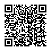 qrcode:https://news241.com/un-leader-de-parti-d-opposition-gabonaise-porte-disparu-a,3317
