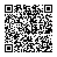 qrcode:https://news241.com/mondial-2026-mouyouma-convoque-25-pantheres-du-gabon-pour-defier,10819