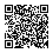 qrcode:https://news241.com/visite-officielle-ratee-quid-du-serieux-de-la-communication,5252