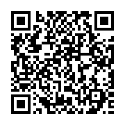 qrcode:https://news241.com/lancement-des-interclasses-du-championnat-scolaire-et,8674