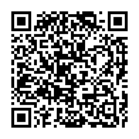 qrcode:https://news241.com/ali-bongo-recoit-un-ministre-saoudien-et-promet-croissance-et,534