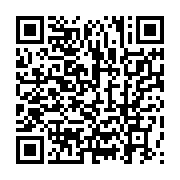 qrcode:https://news241.com/youpi-raymond-ndong-sima-n-est-pas-sur-la-liste-noire-des,3085