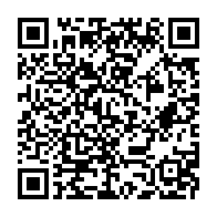 qrcode:https://news241.com/la-bad-ameliore-son-classement-sur-l-indice-de-transparence-de-l,3729