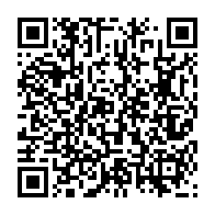 qrcode:https://news241.com/g20-l-adhesion-de-l-ua-sera-examine-lors-du-sommet-de-2023-en,1541