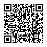qrcode:https://news241.com/le-gabon-paiera-pres-de-30-milliards-a-veolia-pour-l-avoir,4242