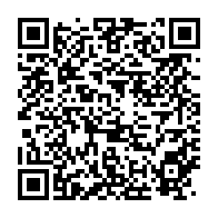 qrcode:https://news241.com/referendum-la-ceeac-formule-des-recommandations-pour-ameliorer,9675