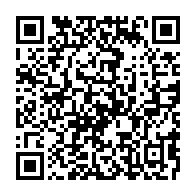 qrcode:https://news241.com/le-bureau-du-senat-gabonais-remanie-apres-le-depart-de-georgette,1719
