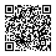 qrcode:https://news241.com/gabon-accuse-du-viol-de-sa-petite-fille-de-6-ans-un-chef-de,11678
