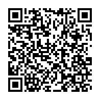 qrcode:https://news241.com/gabon-le-nouveau-code-electoral-adopte-apres-10-jours-par-les,9873