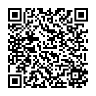 qrcode:https://news241.com/legislatives-2023-deja-5-candidats-sortants-dont-la-fille-d-ali,8084