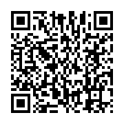 qrcode:https://news241.com/limogee-une-ancienne-dg-du-ministere-gabonais-de-la-culture,8712