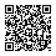 qrcode:https://news241.com/port-gentil-un-ancien-taulard-gabonais-de-23-ans-renvoye-en,10379