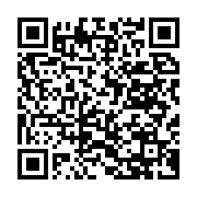 qrcode:https://news241.com/mekambo-lee-white-salue-la-memoire-de-l-ecogarde-tue-par-un,859