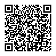 qrcode:https://news241.com/ali-bongo-dans-le-woleu-ntem-pour-la-can-et-le-programme-graine,1250