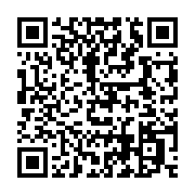 qrcode:https://news241.com/la-rd-congo-serait-frappee-par-le-virus-ebola-de-type-zaire,307