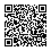 qrcode:https://news241.com/factures-impayees-la-seeg-menace-et-lance-un-ultimatum-a-ses,9541