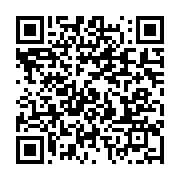 qrcode:https://news241.com/maroc-7-subsahariens-perissent-au-large-de-nador,011