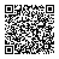 qrcode:https://news241.com/les-7-membres-du-nouveau-bureau-cge-finalement-pas-installes-ce,7607