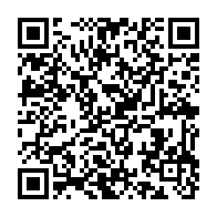 qrcode:https://news241.com/libye-decouverte-de-trois-nouveaux-charniers-dans-la-ville-de,1074