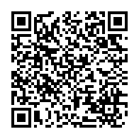 qrcode:https://news241.com/cameroun-premieres-elections-regionales-historiques-boycottees,601