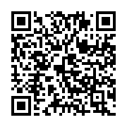 qrcode:https://news241.com/58-ans-que-le-gabon-est-independant-de-la-france-vive-l,3830