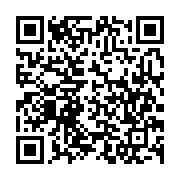 qrcode:https://news241.com/la-peinture-de-georges-m-bourou-ou-l-expression-de-la-beaute,3820