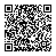 qrcode:https://news241.com/coronavirus-le-bilan-epidemiologique-du-gabon-au-1er-mars-2022,1241