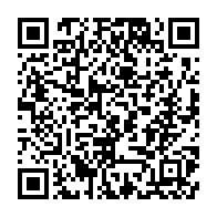 qrcode:https://news241.com/le-chiffre-d-affaires-de-la-seeg-en-progression-de-6-7-en-2014,1008