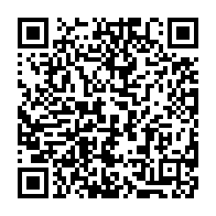 qrcode:https://news241.com/afrique-du-sud-ramaphosa-cree-une-commission-d-enquete-sur-les,2428