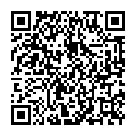 qrcode:https://news241.com/la-commemoration-des-3-ans-de-la-disparition-de-pierre-mamoundou,473