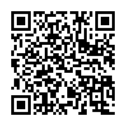 qrcode:https://news241.com/le-marche-chinois-du-smart-home-une-forte-potentialite-a,1288