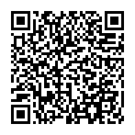 qrcode:https://news241.com/l-universite-internationale-de-libreville-celebre-ses-etudiants,3808