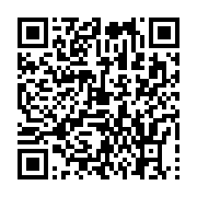 qrcode:https://news241.com/iboundji-les-travaux-de-rehabilitation-de-l-unique-centre,7812
