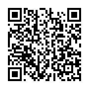 qrcode:https://news241.com/suppression-des-visas-d-039-entree-entre-les-ressortissants,139