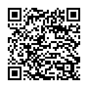 qrcode:https://news241.com/referendum-2024-la-publication-du-projet-de-constitution,9556