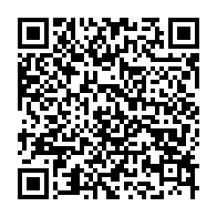 qrcode:https://news241.com/pour-sauver-la-seeg-et-ses-emplois-le-ctri-l-exonere-du-prix-du,8565